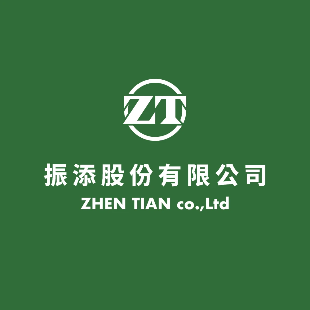 振添產品資訊
