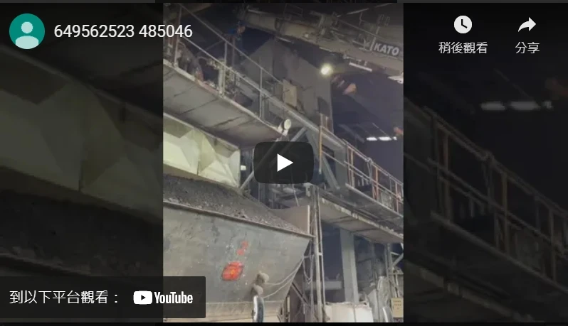 拆除工程/台南店面拆除-高雄店面拆除