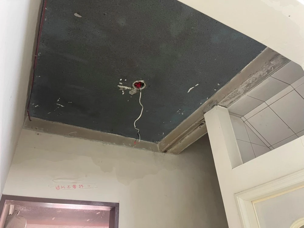 透天住宅1-3樓天花板、局部裝潢拆除施工前、中、後