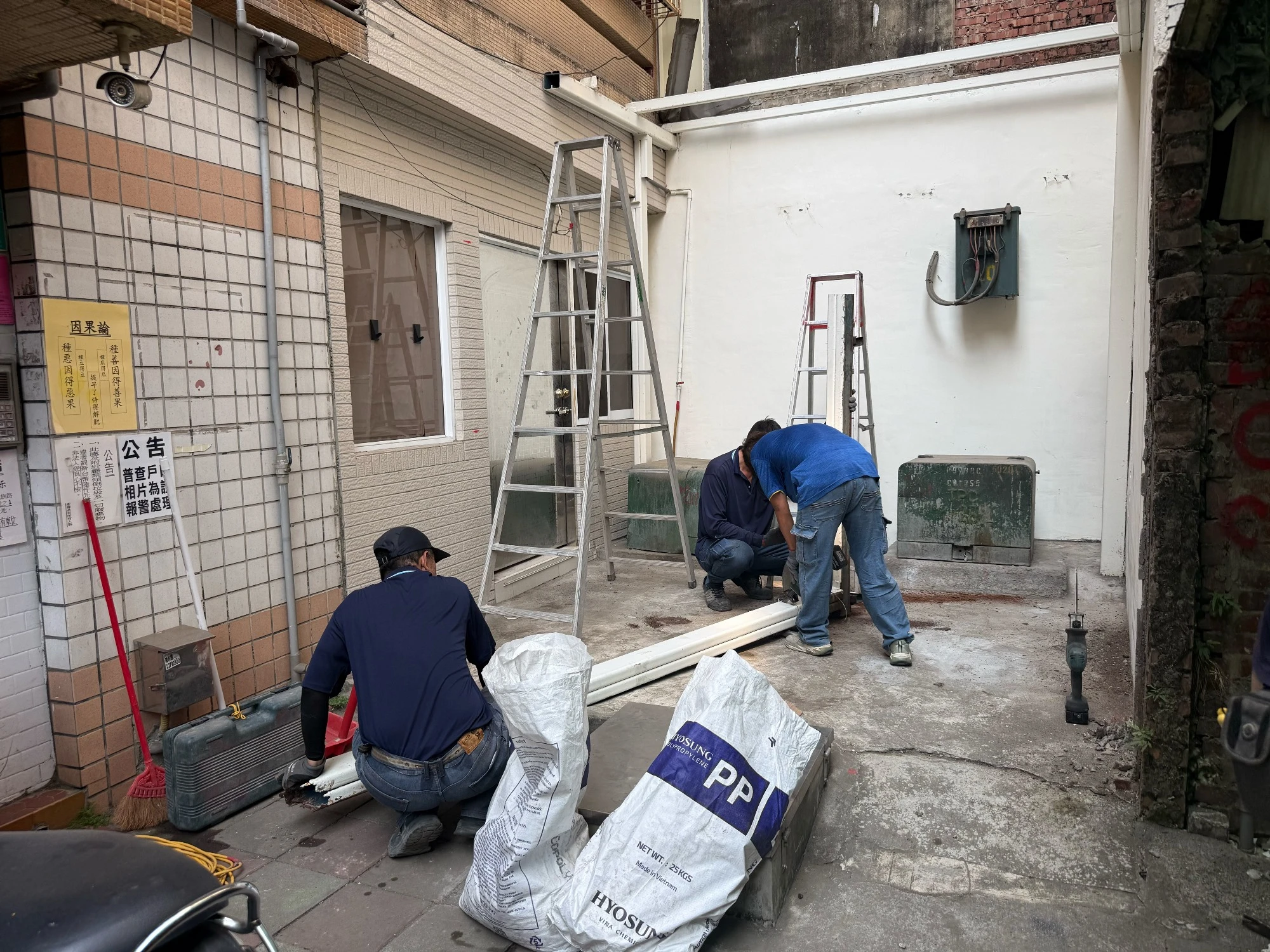 鐵皮拆除夷為平地施工前、中、後