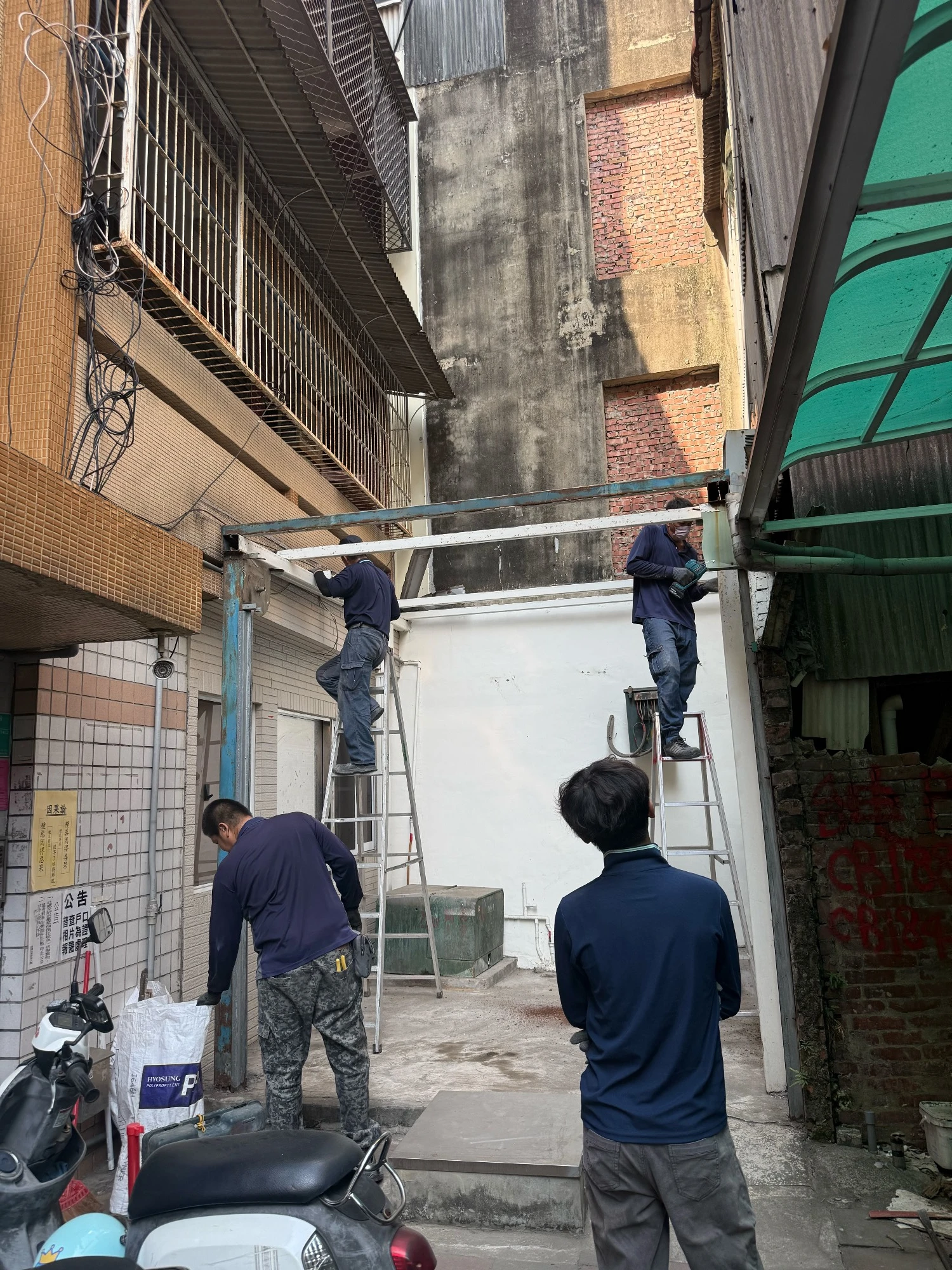 鐵皮拆除夷為平地施工前、中、後