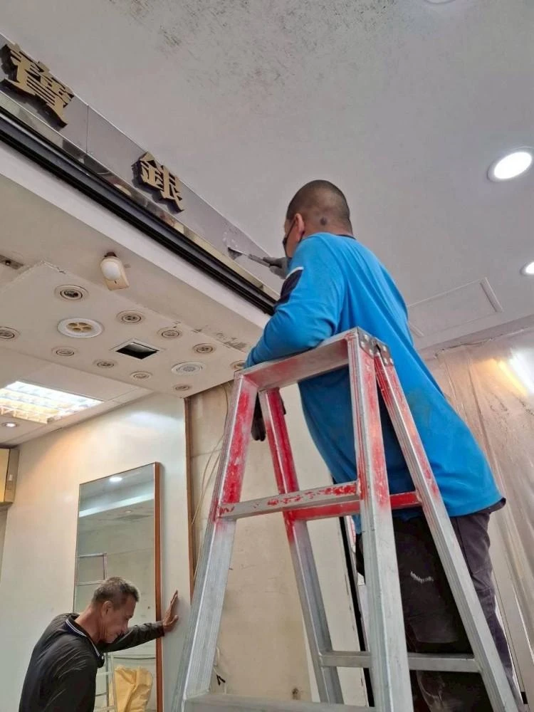 店面裝潢天花板拆除施工前中後
