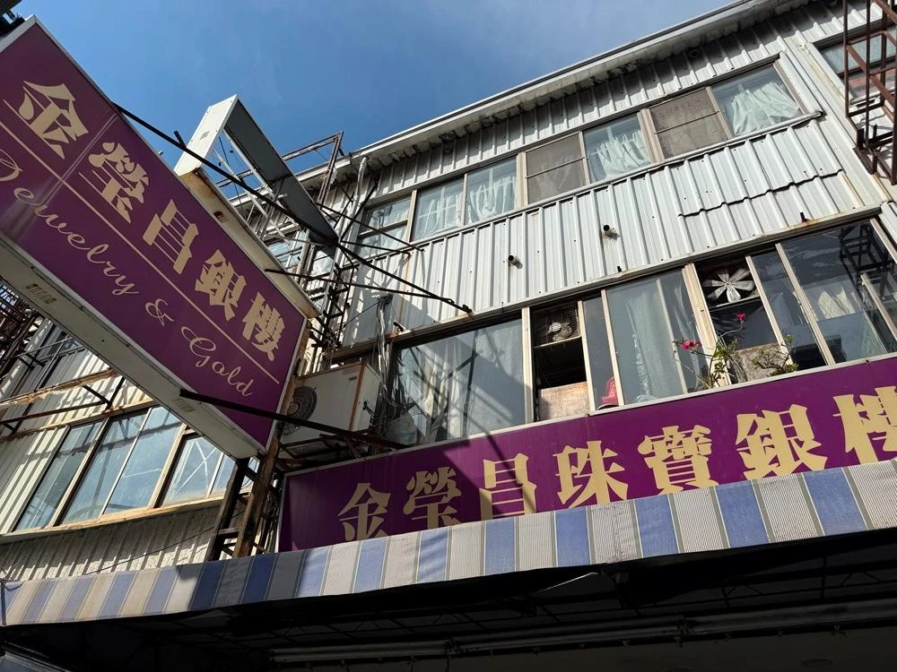 店面裝潢天花板拆除施工前中後