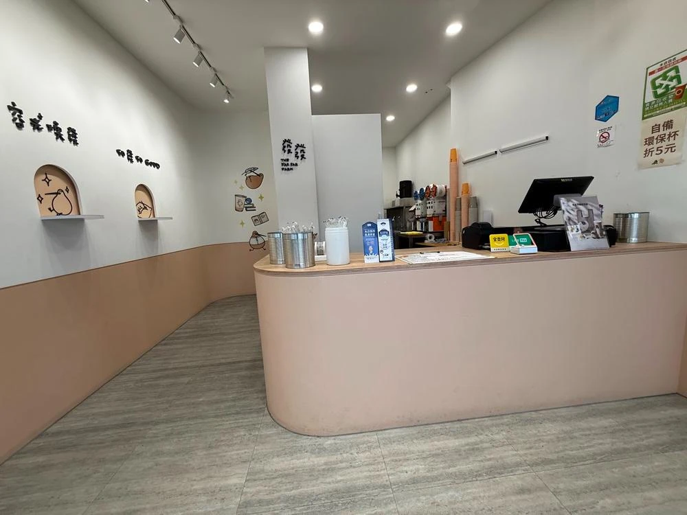 店面裝潢天花板拆除清空施工前中後