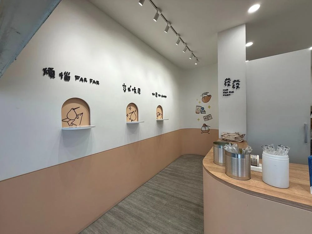 店面裝潢天花板拆除清空施工前中後