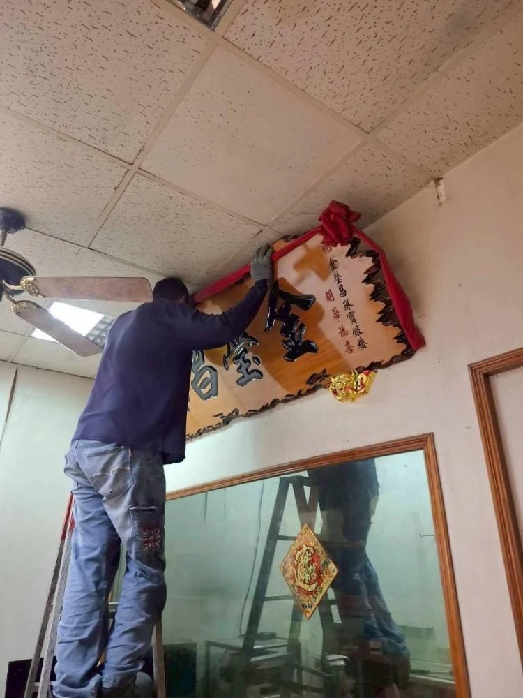 店面裝潢天花板拆除施工前中後