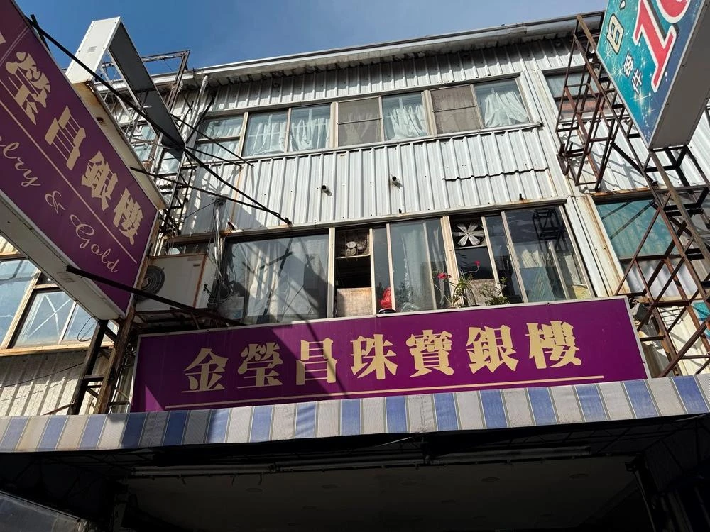 店面裝潢天花板拆除施工前中後