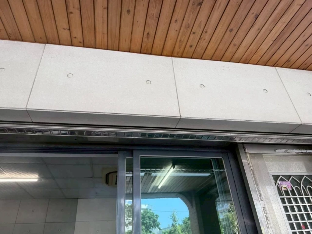室內裝潢拆除施工前中後