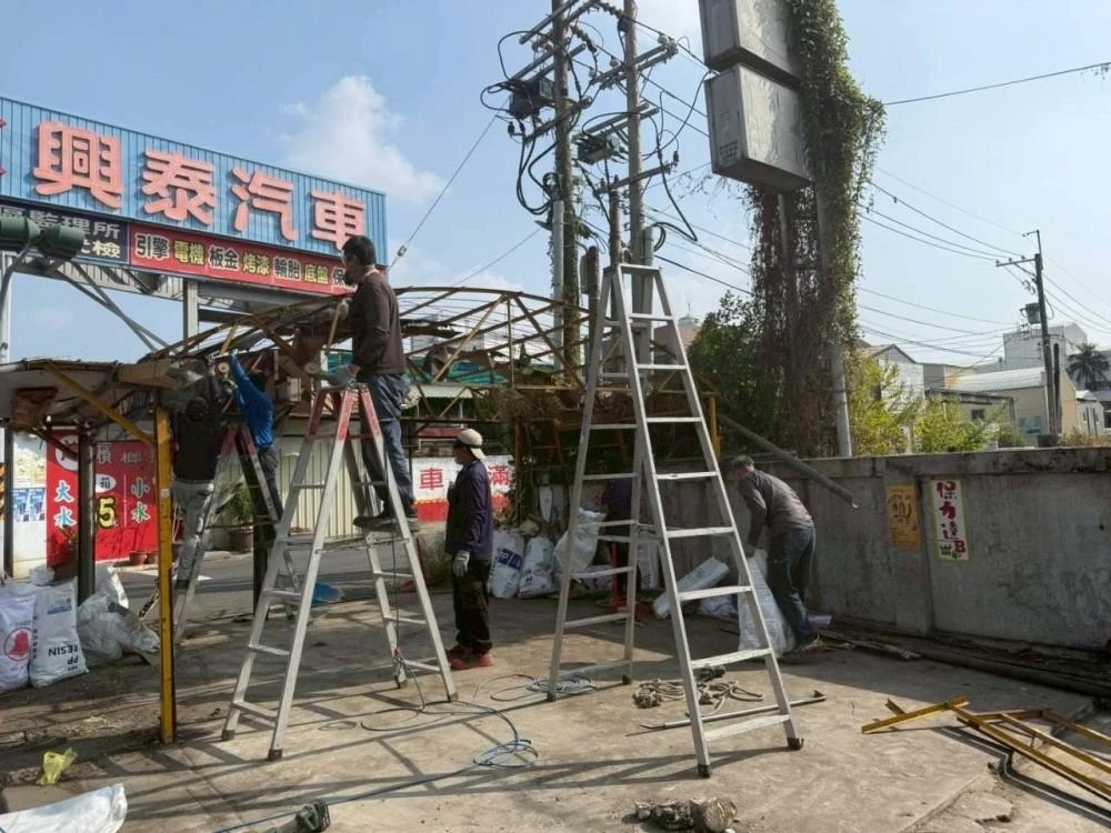 鐵皮屋拆除夷為平地