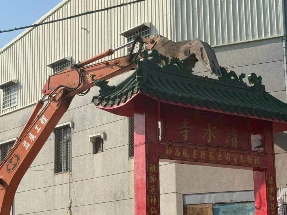 寺廟拱門拆除施工前、中、後