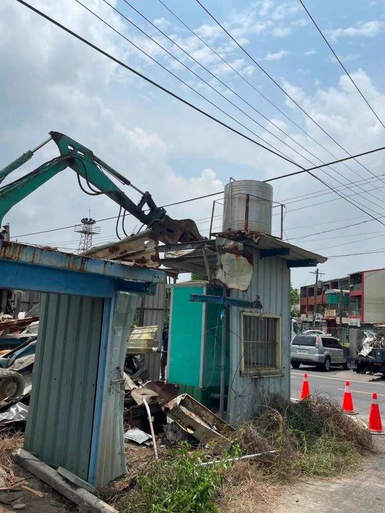 老屋拆除夷為平地施工前、中、後