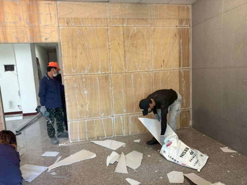 室內裝潢拆除施工前中後