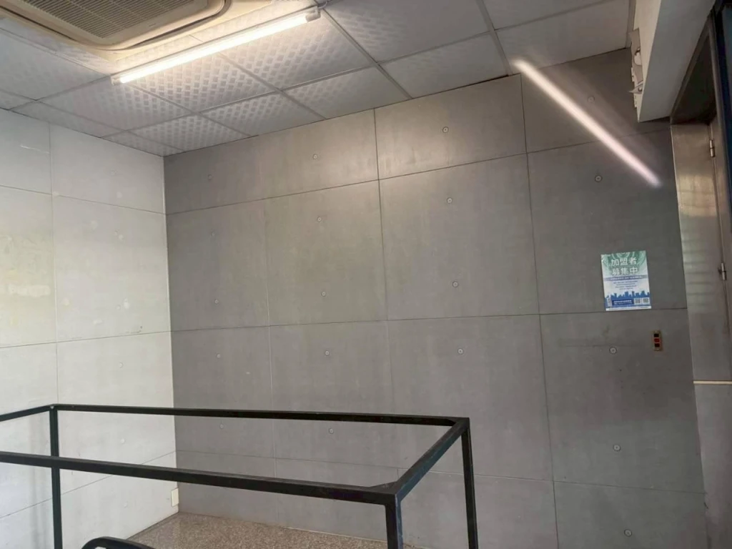 室內裝潢拆除施工前中後