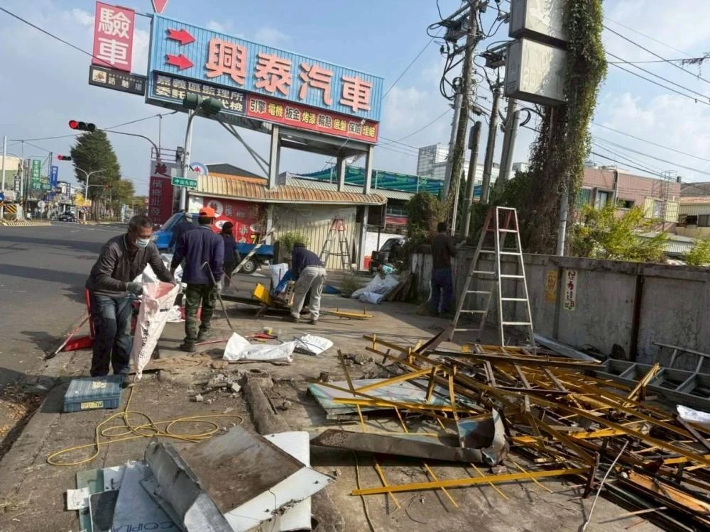 鐵皮屋拆除夷為平地