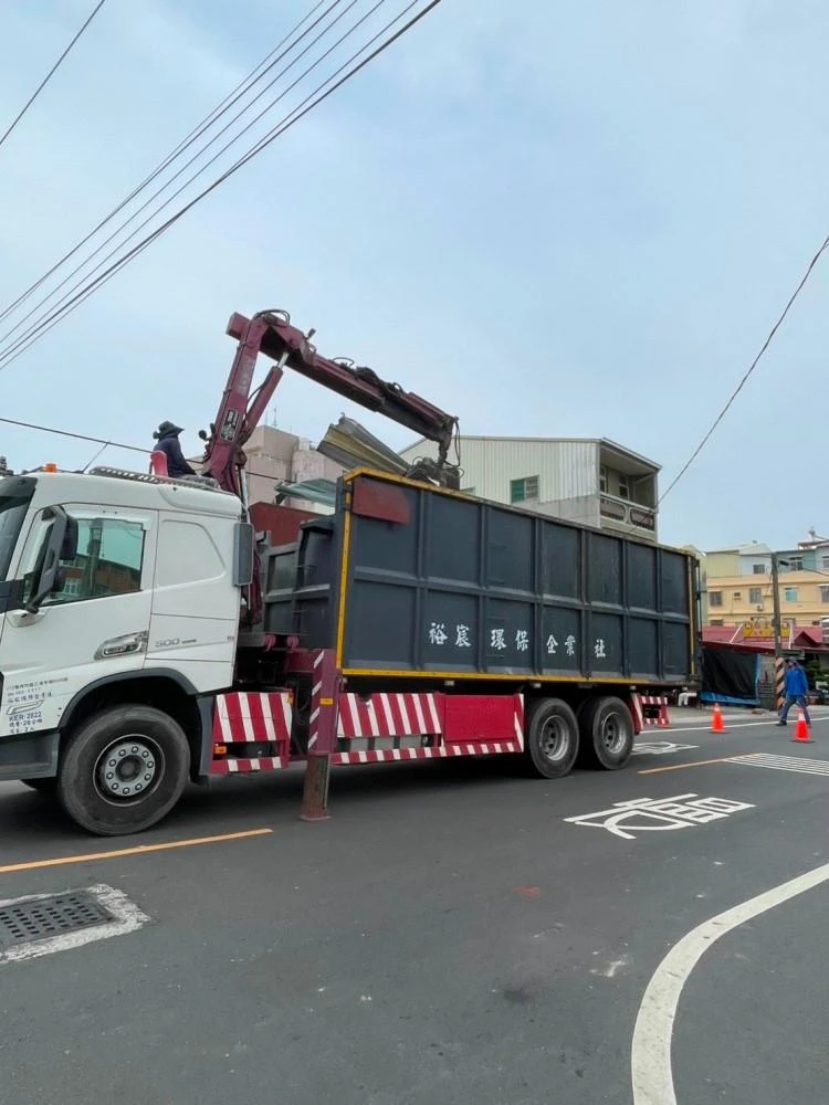 老屋拆除夷為平地施工前、中、後