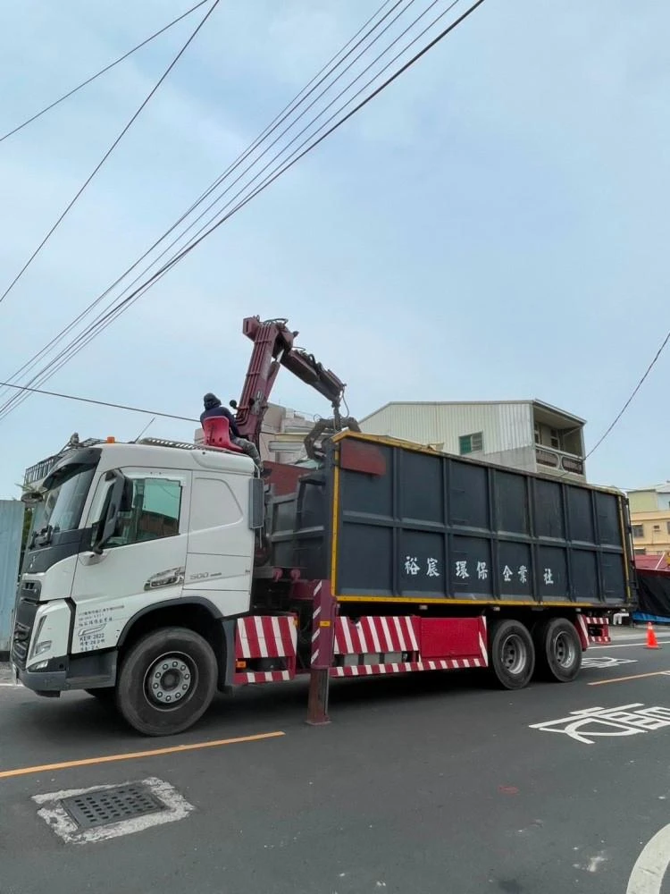 老屋拆除夷為平地施工前、中、後