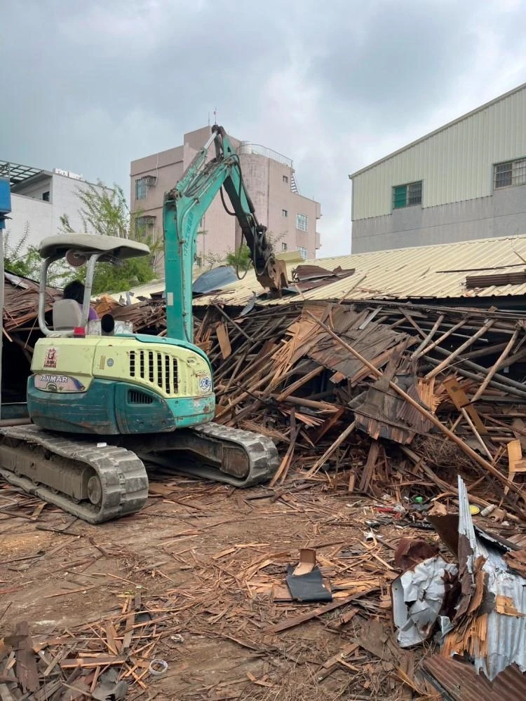老屋拆除夷為平地施工前、中、後
