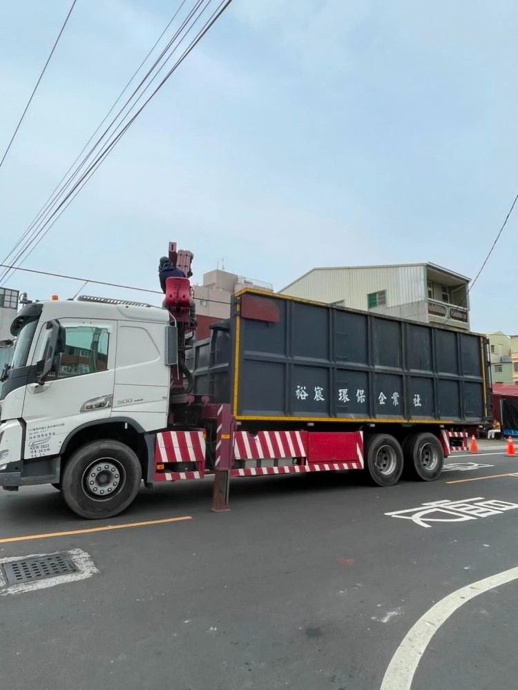 老屋拆除夷為平地施工前、中、後