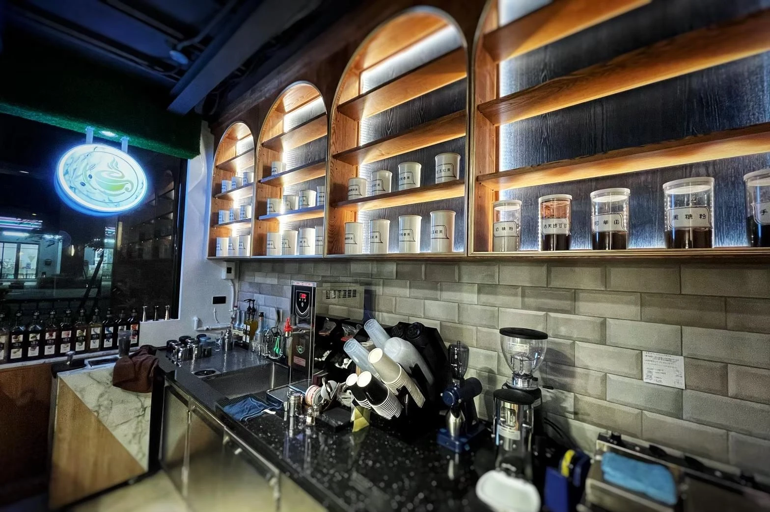 職人淬釀混搭風味