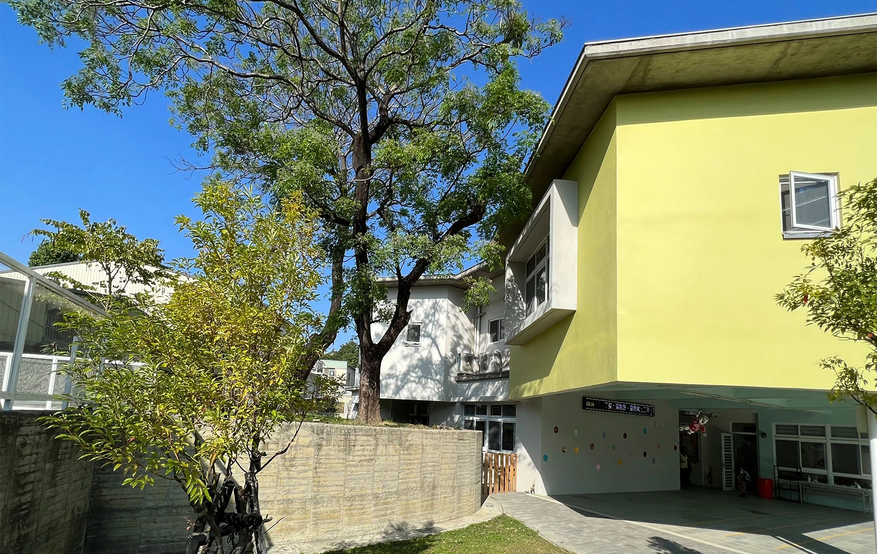 2021 / 臺南市 / 永仁高中幼兒園